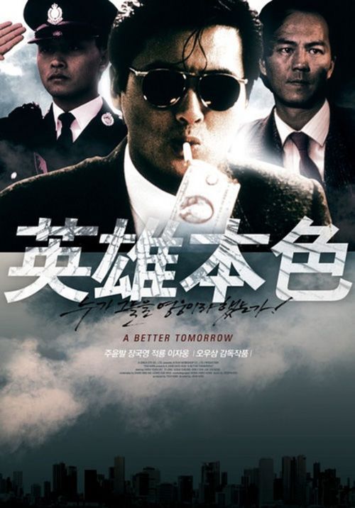 合法继承公证书去哪里办理